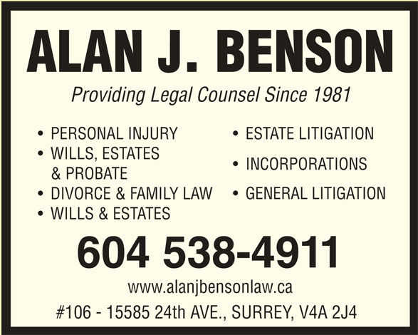 private harm legal professional west palm beach fl