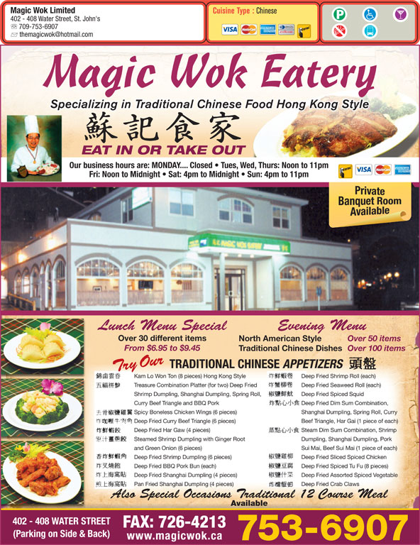 Magic Wok Limited Menu, Hours & Prices 402 408 Water St, St John's, NL