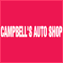 Campbell's Auto Shop - Logo